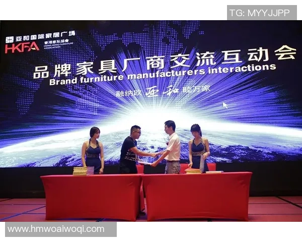 章彩足球引领新潮流助力青少年成长与团队精神的培养