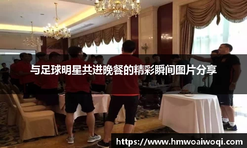 米兰·(milan)中国官方网站